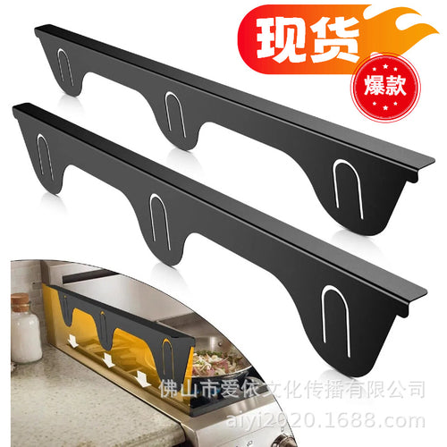 In stock! Amazon hot sale! Stainless steel stove gap cover kitchen counter gap bar cross-border hot!